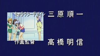 Magical Twilight / Majikaru ep1 ENG SUB