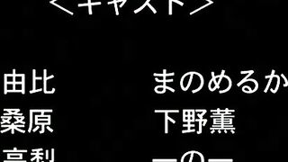 Natsu ga Owaru made ep2 RUS SUB