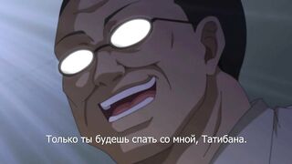 Natsu ga Owaru made ep2 RUS SUB