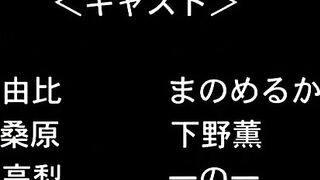 Natsu ga Owaru made ep2 ENG SUB