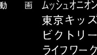 Utsukushiki Sei no Dendoushi Reirei ep2 RUS DUB