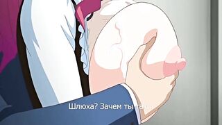 Shihai no Kyoudan ep2 RUS SUB