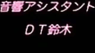 Shihai no Kyoudan 支配の教壇 ep2