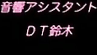 Shihai no Kyoudan ep2 ENG SUB