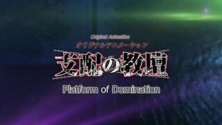 Shihai no Kyoudan ep3 ENG SUB