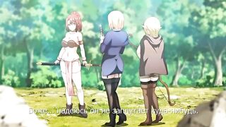Isekai Harem Monogatari ep1 RUS SUB