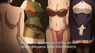 Isekai Harem Monogatari ep1 RUS SUB
