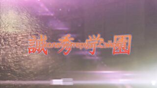 Mesu Kyoushi 4: Kegasareta Kyoudan 6 RUS SUB