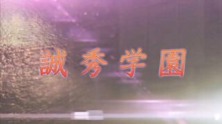 Mesu Kyoushi 4: Kegasareta Kyoudan ep6