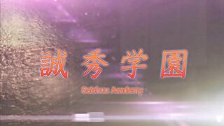 Mesu Kyoushi 4: Kegasareta Kyoudan 6 ENG SUB