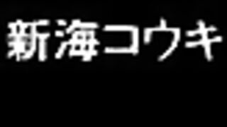 Shikiyoku Infinite ep2 RUS SUB