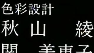 Kyouhaku: Owaranai Ashita ep3 RUS SUB