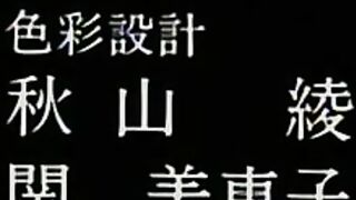 Kyouhaku: Owaranai Ashita 脅迫~終わらない明日~ ep3