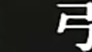 Kyouhaku: Owaranai Ashita 脅迫~終わらない明日~ ep2