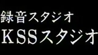 Kyouhaku: Owaranai Ashita 脅迫~終わらない明日~ Sp
