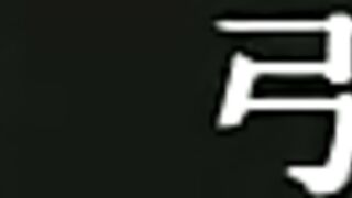 Kyouhaku: Owaranai Ashita ep2 ENG DUB