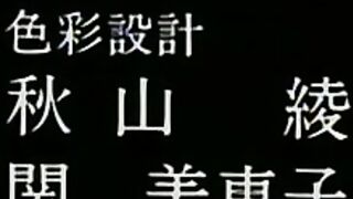 Kyouhaku: Owaranai Ashita ep3 ENG DUB