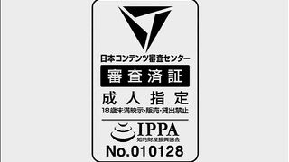 Haha ga daakuerufu ni natte isekai... PLAY MOVIE