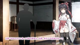 Miko kami-sama - 巫女神さま -The Motion Anime-