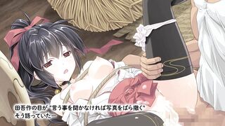Miko kami-sama - 巫女神さま -The Motion Anime-