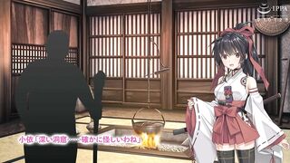 Miko kami-sama - 巫女神さま -The Motion Anime-