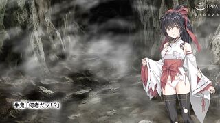 Miko kami-sama - 巫女神さま -The Motion Anime-
