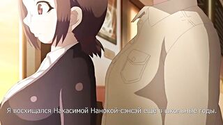 Sotsugyou ** Densha ep2 RUS SUB