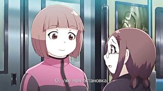 Sotsugyou ** Densha ep4 RUS SUB