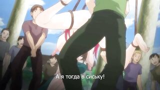 Oujo & Onna Kishi W Dogehin Roshutsu ep2 RUS