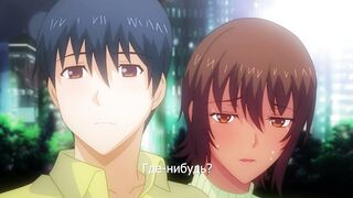 Kaa-chan no Tomodachi ni Shikotteru... ep1 RUS