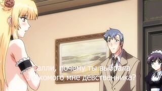 Kafun Shoujo Chuuihou! ep1 RUS SUB