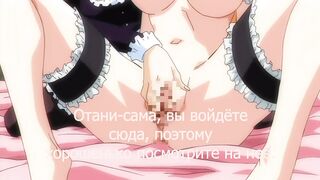 Kafun Shoujo Chuuihou! ep1 RUS SUB