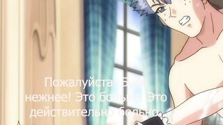 Kafun Shoujo Chuuihou! ep1 RUS SUB