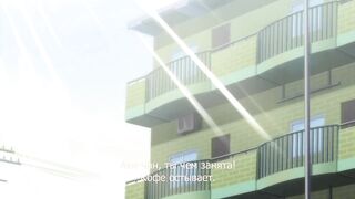 Kafun Shoujo Chuuihou! ep2 RUS SUB