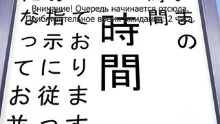 Kafun Shoujo Chuuihou! ep4 RUS SUB