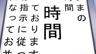 Kafun Shoujo Chuuihou! 花粉少女注意報！ep4