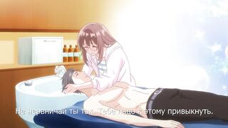 Ore no Yubi de Midarero... ep1 RUS SUB
