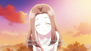 Ore no Yubi de Midarero... ep3 RUS SUB