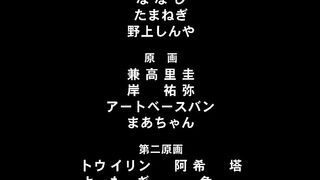 Ore no Yubi de Midarero... ep4 RUS SUB