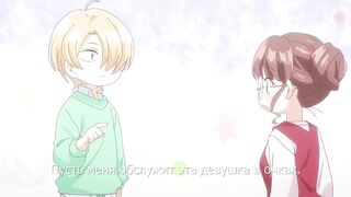 Ore no Yubi de Midarero... ep4 RUS SUB