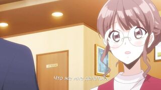 Ore no Yubi de Midarero... ep4 RUS SUB