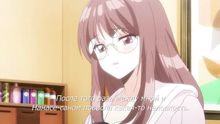Ore no Yubi de Midarero... ep6 RUS SUB