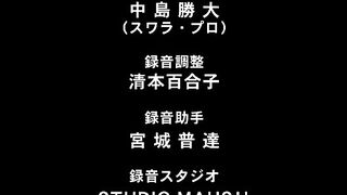 Ore no Yubi de Midarero... ep8 RUS SUB