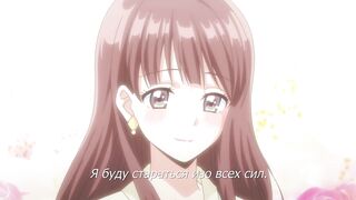Ore no Yubi de Midarero... ep8 RUS SUB