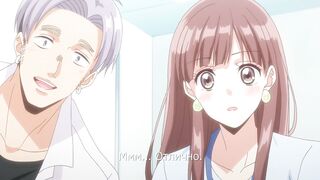 Ore no Yubi de Midarero... ep8 RUS SUB