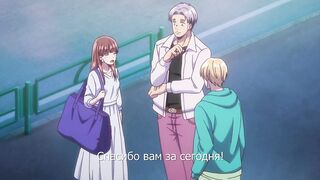 Ore no Yubi de Midarero... ep8 RUS SUB