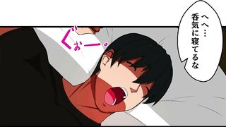 I loved and stole my brother's wife RAW MCV