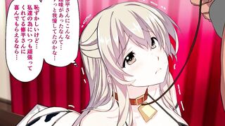 I loved and stole my brother's wife RAW MCV