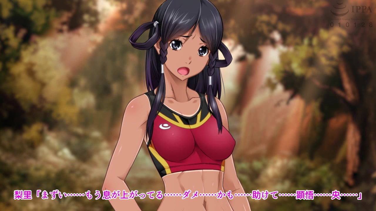 Kansen clipping chronicle Part 2 Hentai Online HD