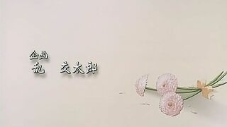 Dousou Kai 同窓会 ep1